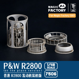 Magic Factory 1:48 7506 1/48 P&W R2800 Engine Separate Display Version  Set 2