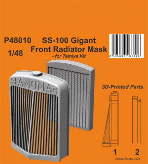 CMK 1:48 SS-100 Gigant Front Radiator Mask 1/48