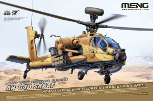 MENG-Model 1:35 QS-005 AH-64D Saraf Heavy Attack Helicopter (Israeli Air Force)
