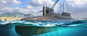 Hobby Boss 1:700 87024 PLAN Type 094 Jin Class SSBN