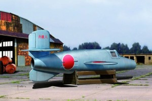 Brengun 1:72 BRP72005 Ba349A Natter  What if?