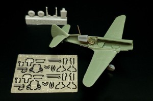 Brengun 1:144 BRL144189 Dewoitine D.520 details  (Brengun)