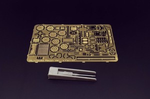 Hauler 1:72 HLH72086 Fennek (Revell kit)