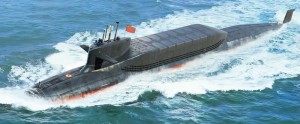 Hobby Boss 1:700 87025 PLAN Type 094A Jin Class SSBN