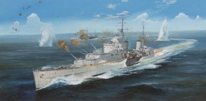 Trumpeter 1:350 5367 HMS Argonaut