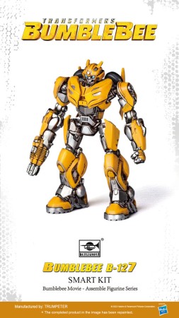 Trumpeter Transformers Series  3117 TF-6 Cybertron Bumblebee