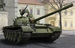 Hobby Boss 1:35 84538 Soviet T-54 Medium Tank