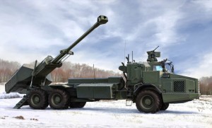 Hobby Boss 1:35 84579 Archer Artillery System FH77BW L52