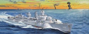 Trumpeter 1:200 3723 USS Fletcher DD-445
