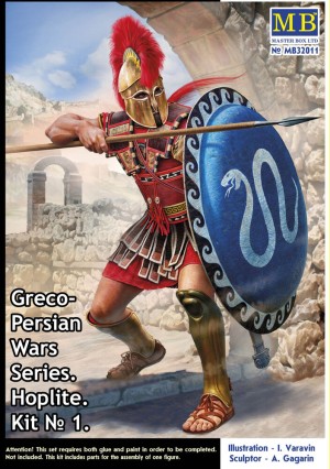 Master Box Ltd. 1:32 32011 Greco-Persian Wars Series. Hoplite. Kit  1