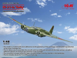 ICM 1:48 48196 Ki-21-Ia Sally Japanese Heavy Bomber