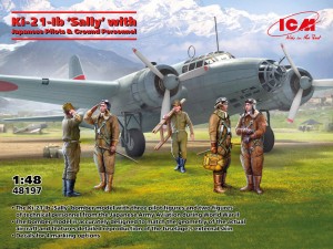 ICM 1:48 48197 Ki-21-Ib 'Sally' with Japanese Pilots and Ground Personnel