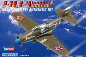 Hobby Boss 1:72 80234 American  P-39 N 'Aircacobra'