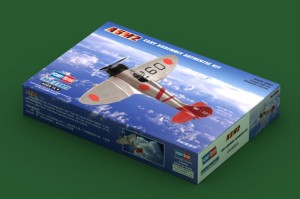 Hobby Boss 1:72 80288 A5M2