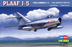 Hobby Boss 1:48 80335 PLAAF J-5 Chinesische Volksarmee
