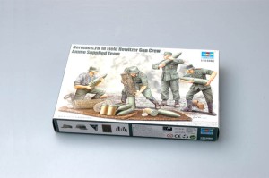 Trumpeter 1:35 426 German Field Howitzer Gun Crew on carrying