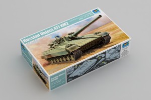 Trumpeter 1:35 9533 Russian Object 477 XM2